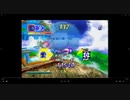 [実況] 夢の世界へ・・・　[ナイツ Nights into Dreams] Part7 Aランクへの道1