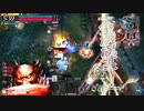 ソウルをリバースした奴の温羅戦記７