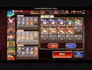 【千年戦争アイギス】神獣四神降臨極級★3　七六ユニット+ケラウノス王子