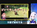 マリカにじさんじ杯で見事な実況スキルを見せるリゼ様
