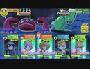 【けものフレンズ3】セルリアン大掃除(終盤戦5-3) 5wave bgm