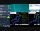 [アーカイブ]最大震度3　北海道東方沖　深さ40km　M5.6