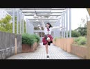 【しらす+】I ♥【踊ってみた】