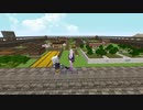 【Minecraft_1.7.10】結月の寄り道多め開拓生活　最終回