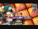 【WLW】凡骨inワンダーランド　その340 ドロシィ