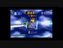 [実況] 夢の世界へ・・・　[ナイツ Nights into Dreams] Part9 Aランクへの道3