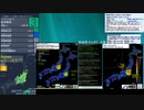 [アーカイブ]最大震度4　茨城県南部　深さ60km　M4.7