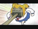 【WoT】結月ゆかりは戦場の盾になりたいpart3　「隠蔽以外優秀なドイチュッ子」　【PS4】