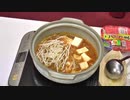 【期間限定】(MC大久保瑠美)オオクボルミオンライン 第49回後半
