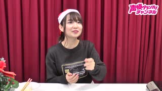 人気の 声優 エンターテイメント 動画 2 721本 44 ニコニコ動画