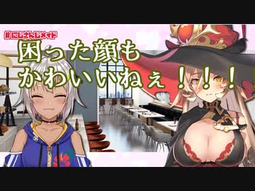 迫真のキモオタ山をもてなすメイドおにゅい