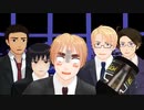 【APヘタリアMMD】海外反応「おまえらの国でポピュラーな料理は何」＋サザンカ