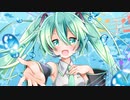 願いを託して! / 初音ミク