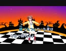 [戌神ころね] My Revolution / 渡辺美里 (VER:CL 歌詞：あり /　offvocal　ガイドメロディーなし)