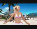 【DOAX3F】 着替え失敗 マリー編
