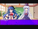 東方シンリ録23話 前編