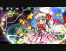 政剣マニフェスティア　HS1-1　SR5人完勝　残288秒