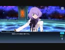 テイルズオブザレイズ　プレイ動画(途中から)　part003　『3部第11章』