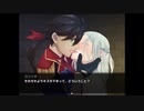【実況】君と鳥籠の外へ『施薬僧のレタ』【Part.26】