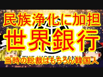 ゆっくり雑談 140回目(2019/12/27)