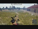 【OPR】布団ちゃんのPUBG part395【2017/09/24】