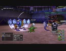 [DQX] 大した事やらないけど、今日もまったりと。第1387回-1