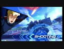 【EXVS2】実況！いまさら新規のアドバイス欲しい道中記！ガブスレイ編【エクバ2】