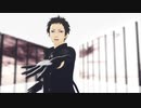 【MMD薄桜鬼】劣等上等【山崎烝・井吹龍之介】