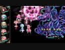 【花騎士】根源の世界花 Boss【趣味1PT】