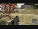 【OPR】布団ちゃんのPUBG part396【2017/09/24】