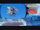 【実況】世界樹の迷宮X　タイムシフト　Part51-1【初見】