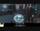 [サバイバー・庭師]引き留めるが消えるまで待つ(4vc)【第五人格を実況プレイ Series2】#93