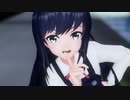 【MMD艦これ】朝潮で「奇跡さえも」