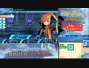 【実況】世界樹の迷宮X　タイムシフト　Part51-2【初見】