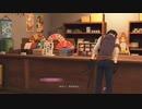 ▽新サクラ大戦▽  子供の頃にできなかったゲームを今やる Part4