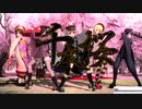 【Kagamine Len (鏡音レン)】Senbonzakura （千本桜）【VOCALOIDカバー】【Kagamine Len 12th Anniversary】