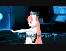 [楽器練習用] 木枯しに抱かれて / 小泉今日子 (VER:GRL 歌詞：あり /　offvocal)
