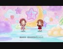 28歳組で　ギュッとMilky Way　2Ⅾ＆3Ⅾ