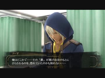 【ゆっくり実況】ゴッドイーターRE・少女の神喰 part-069