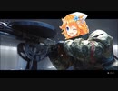 【音ギバラ】タ   チ   ャ   ン   カ   ギ   バ   ラ