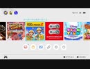 【DQ10】かるまさんのドラクエ10メンテナンスについて言及（2019年10月24日）