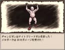 【Ruina廃都の物語】いしやセイカの冒険１３