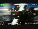 とある男達のスマブラエンジョイ対戦Part4【膝とりーず】