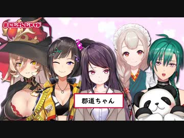 働くお店を間違えてしまったメイドの郡道ちゃん