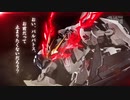 【ミカが紹介する バルバトス最終形態】ガンダムバルバトスルプスレクス METAL ROBOT魂〈SIDE MS〉 PV