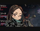 MISTOVER実況プレイ（難易度やさしい）part9