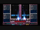 beatmaniaIIDX3rdstyle THE SAFARI DPHYPER AUTOPLAY