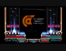 beatmaniaIIDX4thstyle GET ON BEAT(WILD STYLE) SPANOTHER AUTOPLAY