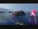 【WoWS】aim苦手艦長の奮戦記　19　wows実況