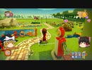 【Farm Together】 マオの暇無し農場日記４ 【ゆっくり実況】収穫と詳細編の２